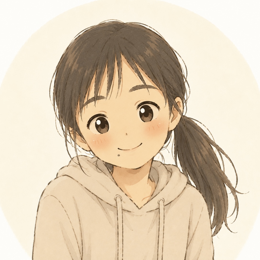 ありぃ